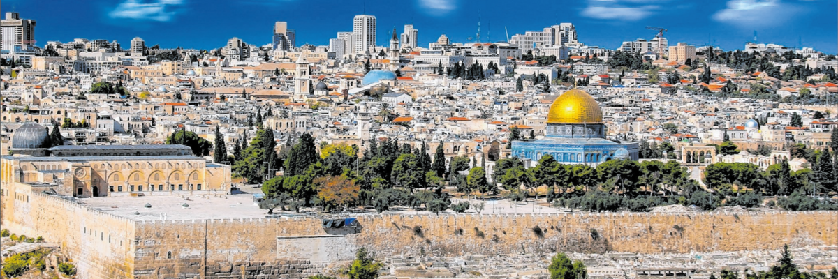 Jerusalem: Heilige Stadt dreier Weltreligionen und Hauptwirkungsstätte des Lateinischen Patriarchen Pierbattista Pizzaballa. (Foto: gem)