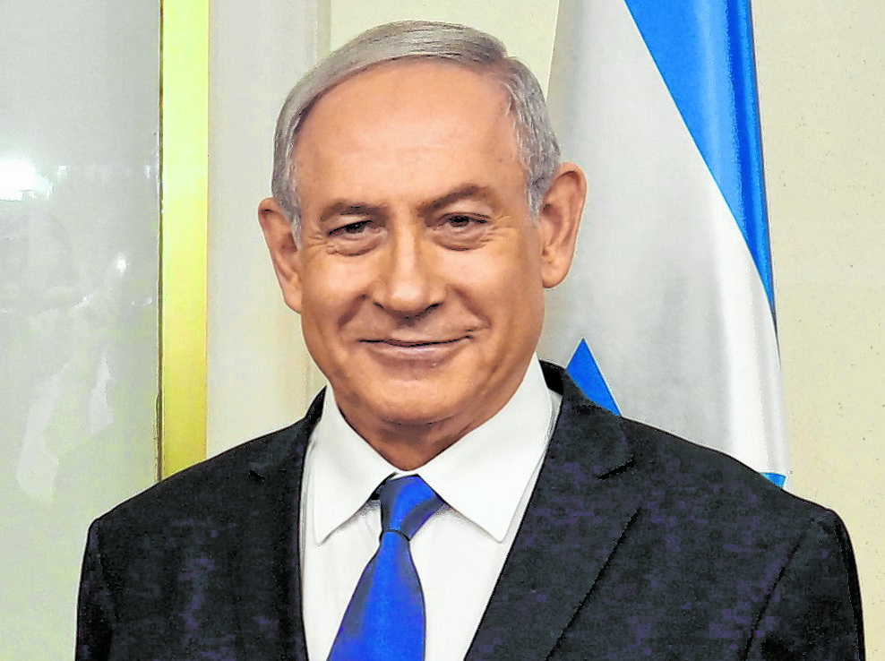 Wer ist Israels neuer Premier? (Donnerstag, 24. Juni 2021 07:13:00)