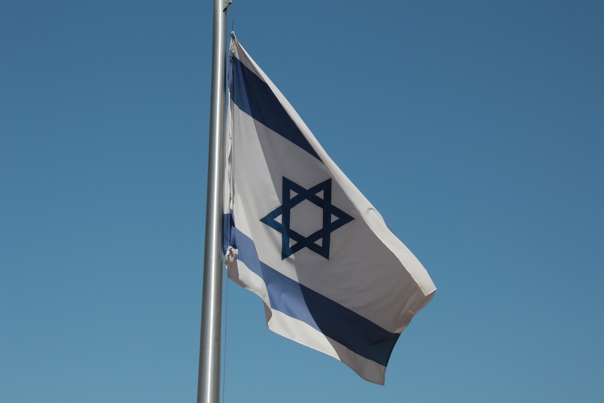 Die israelische Flagge. (Foto: gem)