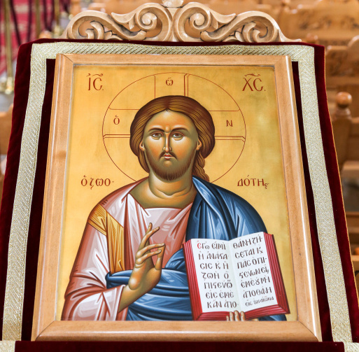 Ikonische Darstellung von Jesus Christus. (Foto: KNA)